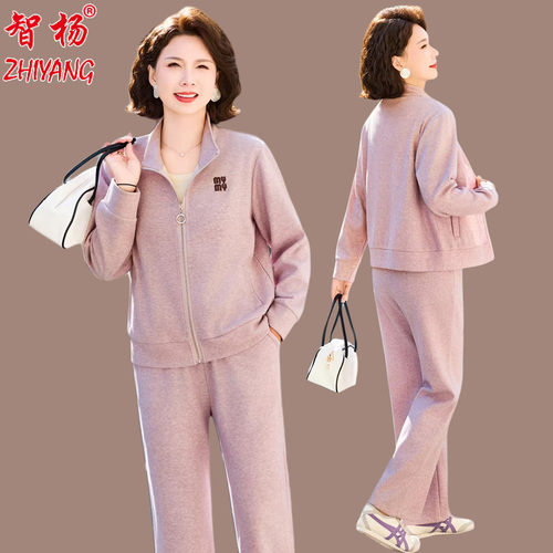 智杨中年妈妈夏季洋气运动套装