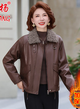 皮衣外套女短款2025秋冬新款