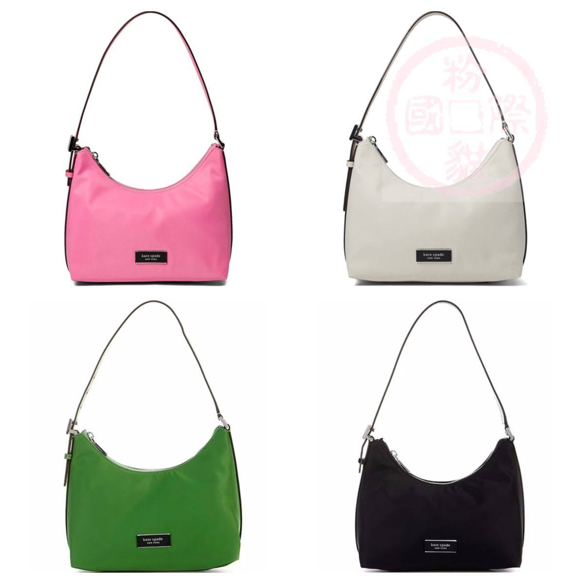 KateSpade腋下包可调节肩带KS