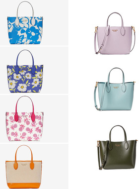 Kate spade中号斜挎托特包磁扣TOTE单肩优雅手提bleecker拉链隔层