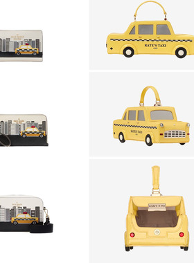 Kate spade立体3D小汽车异型包手提单肩包TAXI相机包钱包手腕包KS