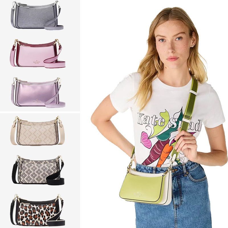 katespade二合一腋下包斜挎双拼