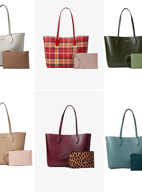 Kate spade 2023新款牛皮大号托特包磁扣可拆卸手腕包bleeker单肩