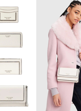 Kate spade秋冬新款水钻镶边白色链条小方包钱包卡包闪闪圣诞新年