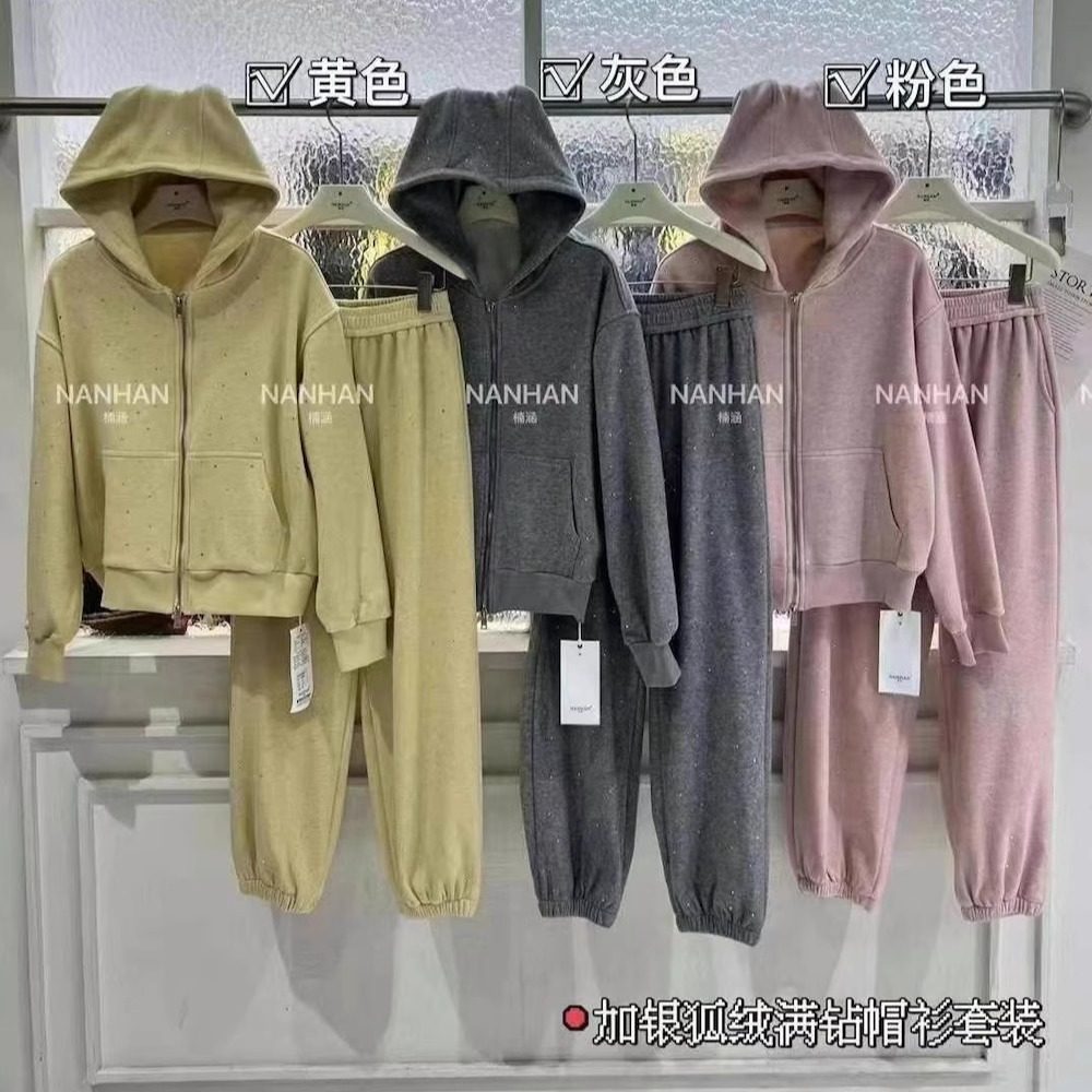 NANHAN正品两件套银狐绒套装满钻长袖卫衣外套哈伦长裤休闲运动冬