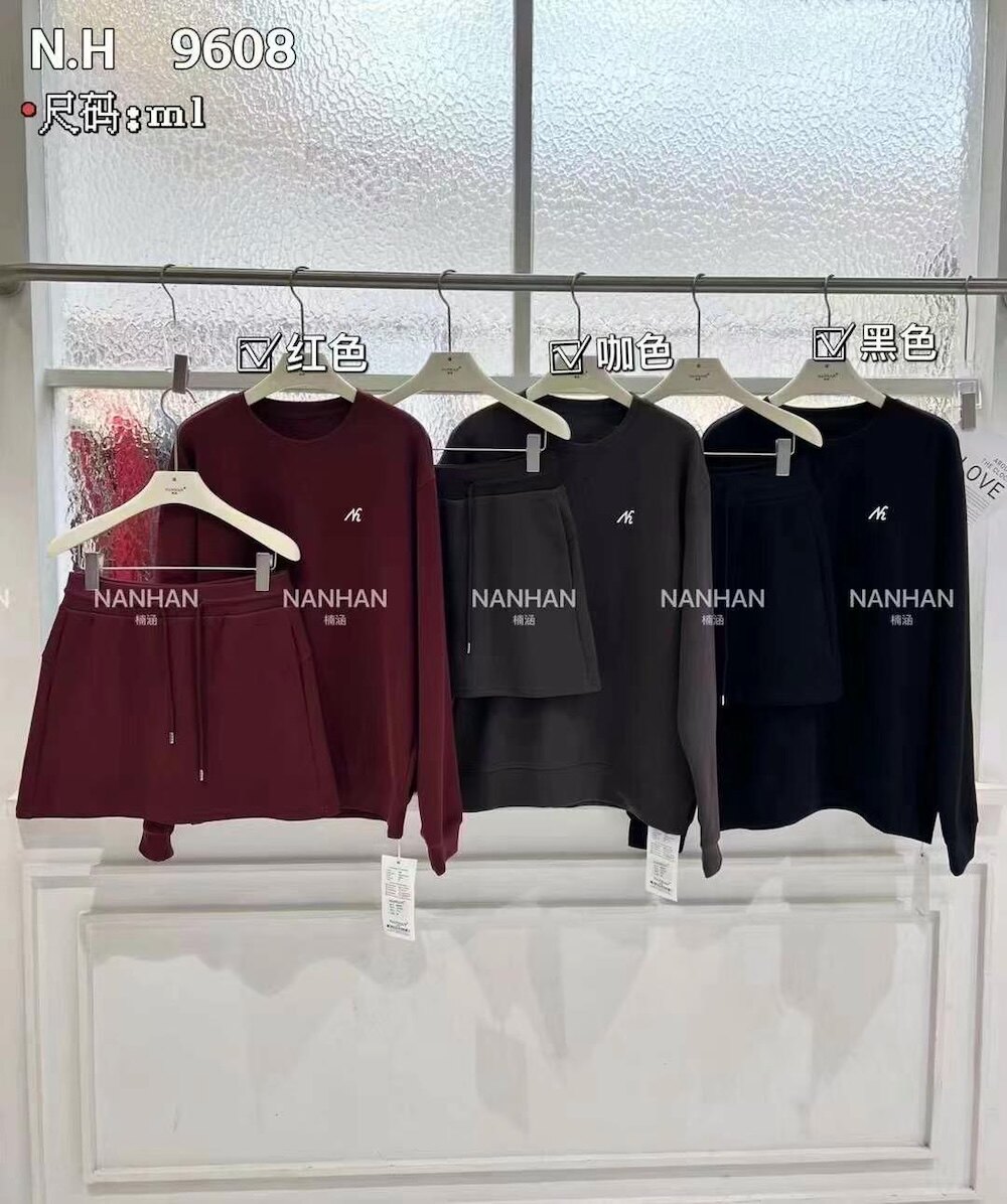 NANHAN正品两件套长袖大版卫衣T+半身短裙裤宽松休闲减龄运动套装