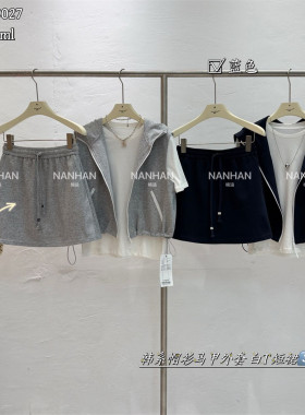 NANHAN楠涵正品三件套连帽马甲外套背心白色T恤短裙休闲白塔套装c
