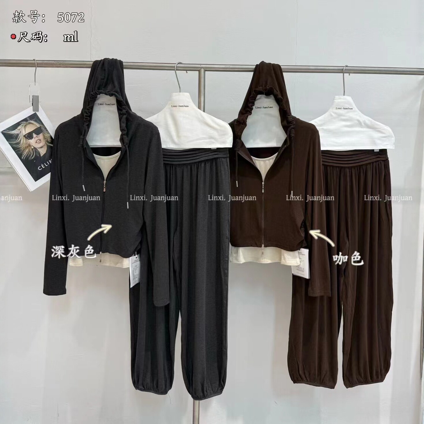 LinxiJuanjuan三件套长袖短款连帽开衫外套+吊带T+灯笼休闲裤套装