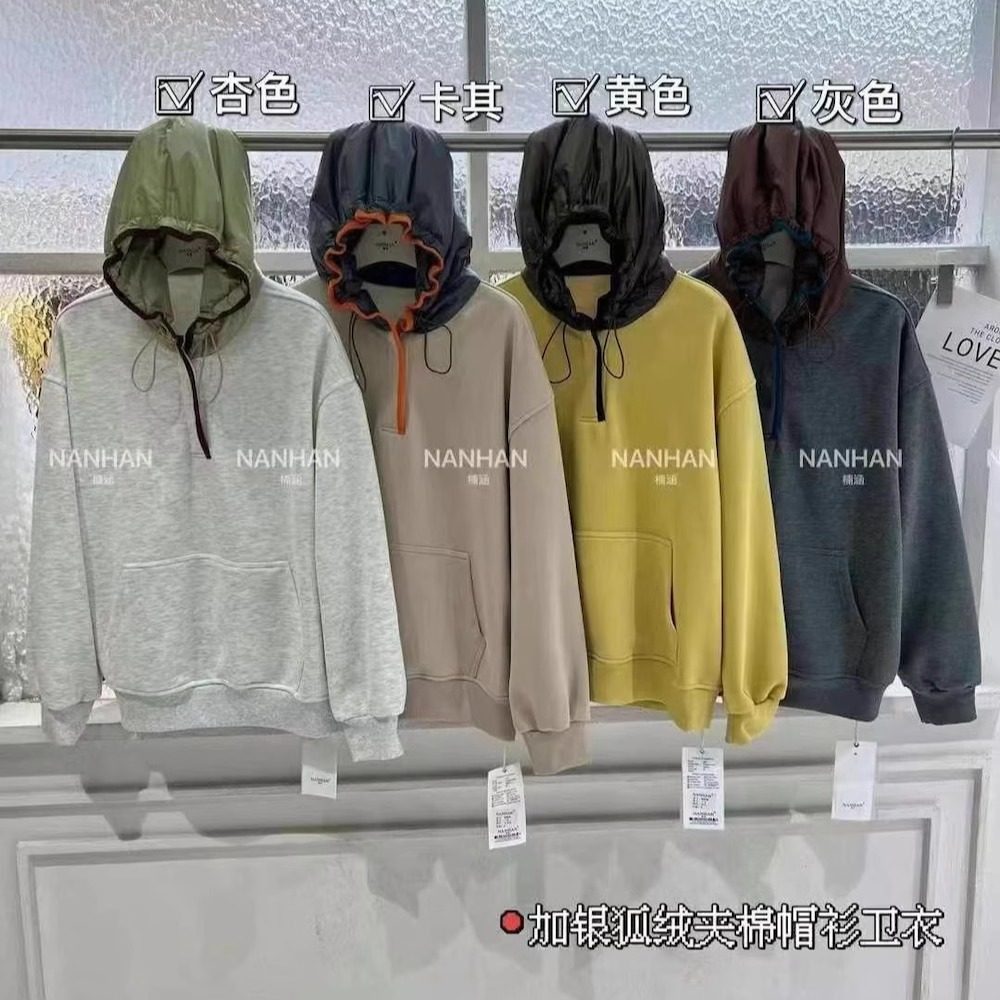 NANHAN正品卫衣连帽套头银狐绒夹棉帽衫宽松休闲大版显瘦减龄中长
