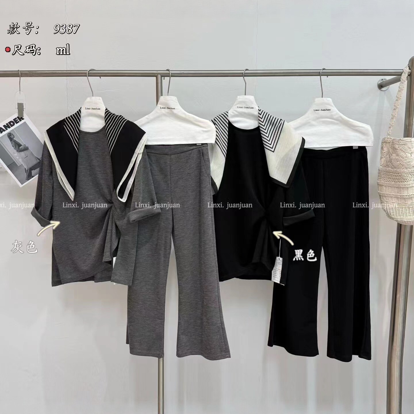 LinxiJuanjuan三件套中袖纯色大版T恤+喇叭中裤+披肩丝巾休闲套装