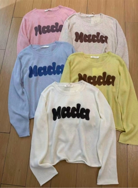 缤典BD正品休闲慵懒风字母印花圆领毛针织衫女宽松松弛感多色上衣