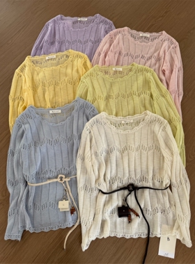 缤典BD正品慵懒风镂空针织衫女百搭圆领长袖柔软温柔风配腰带韩版