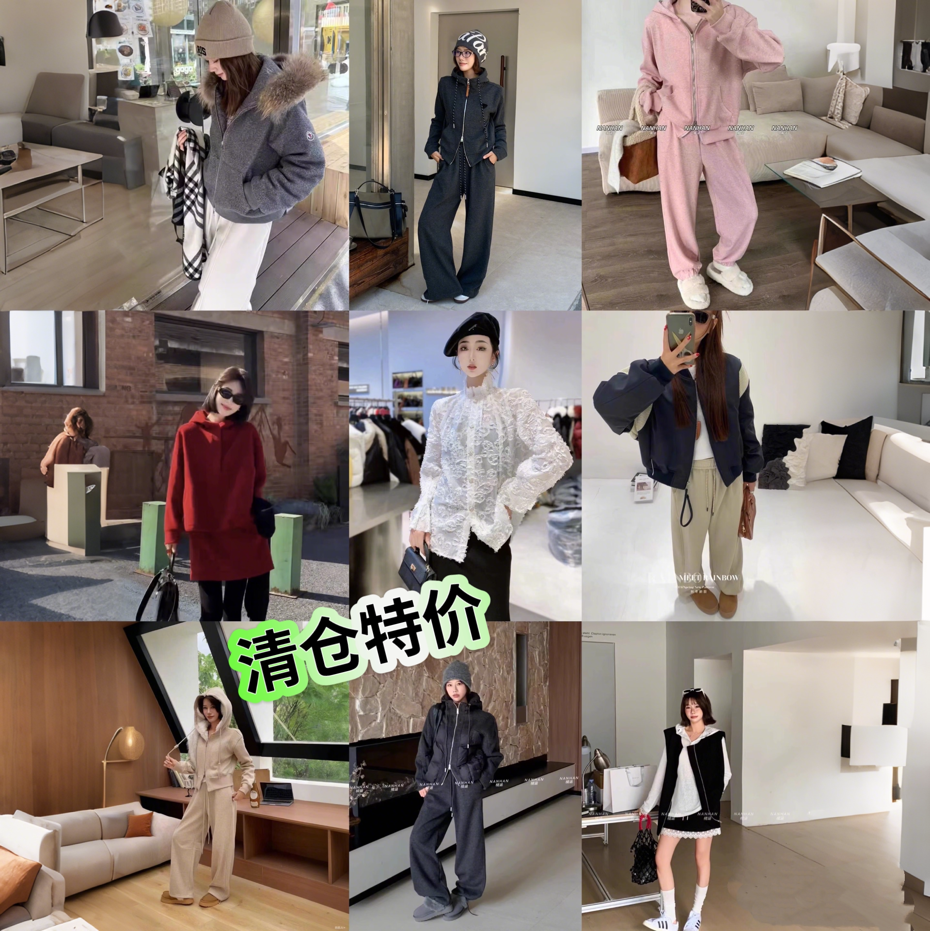 清仓特价,亏本甩卖,No退换,请看清楚后下单,全新无问题2026冬