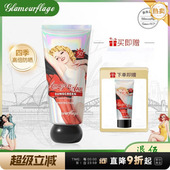 格兰玛弗兰亚马逊高倍裸感防晒护外运动军训防晒霜四季 26年6月