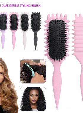 跨境Bounce Curl Define Styling Brush弹跳卷曲定义造型刷梳子