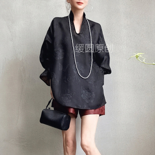 缓圆原创25早秋松驰感香云纱透孔罗立V领国风复古提花衬衫 女上衣