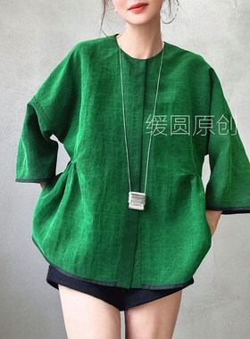 收腰七分袖翡翠香云纱双面穿上衣