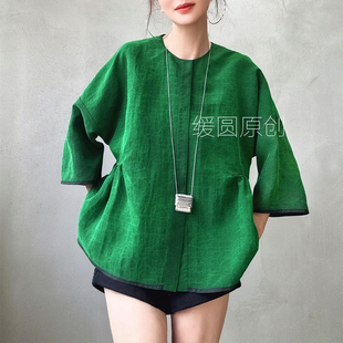 缓圆原创25秋季新高贵翡翠绿香云纱双面穿收腰褶七分袖上衣外套女