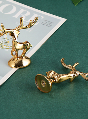 家居配件麋鹿小鹿提手轻奢diy配件把手纸巾盒日用品搭配盖子提手