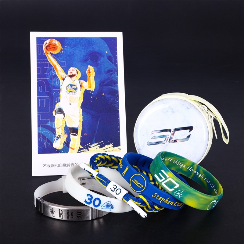 库里周边篮球手环套装球星科比詹姆斯欧文杜兰特夜光手链腕带礼物