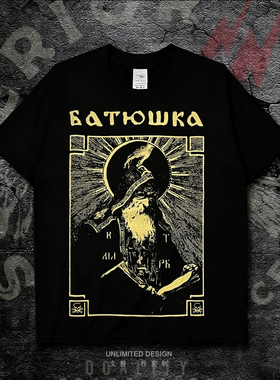 波兰黑金属BATUSHKA乐队印花短袖T恤男女宽松纯棉摇滚黑色上衣夏