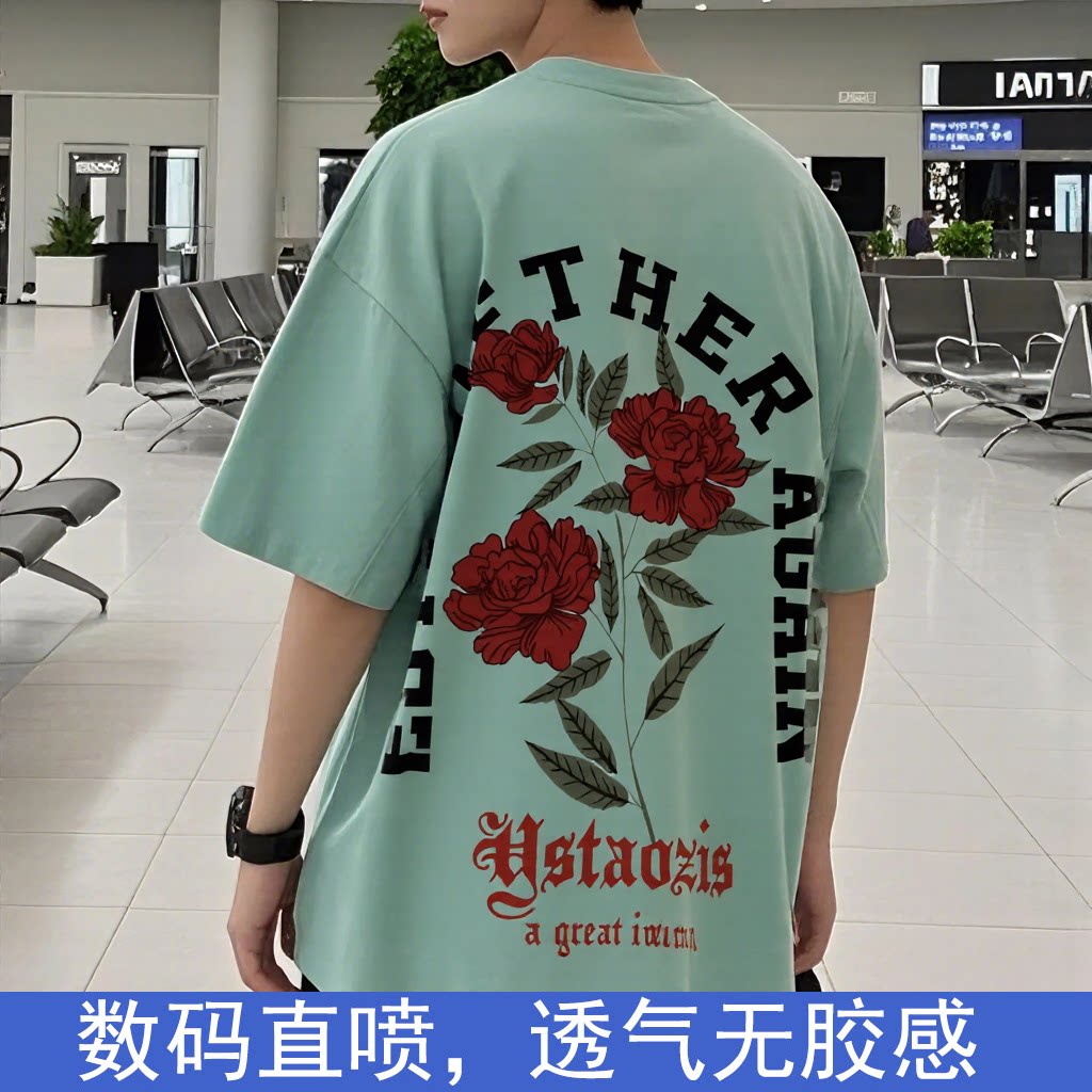 印花短袖T恤上衣休闲时尚夏男女