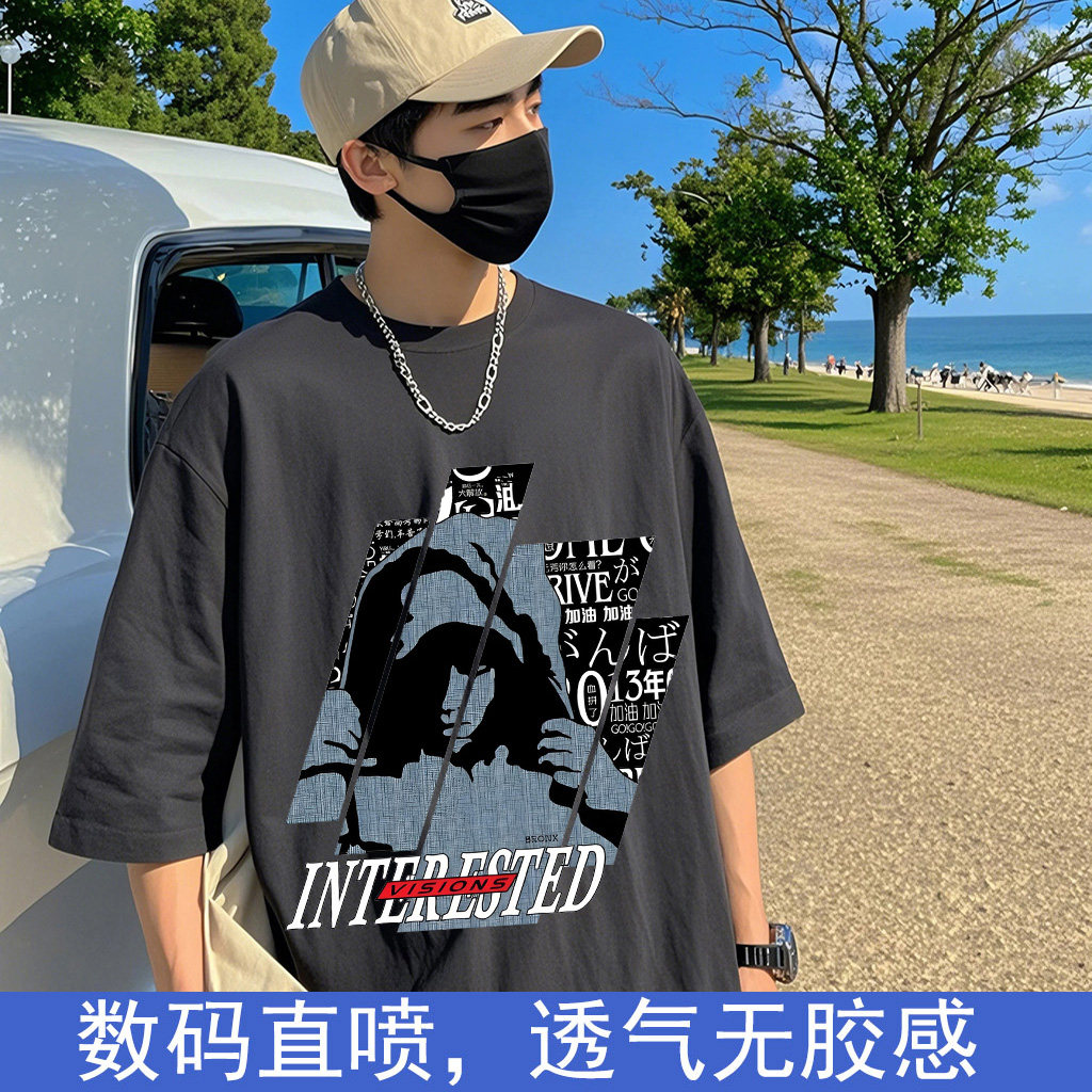 印花短袖T恤上衣休闲时尚男女夏
