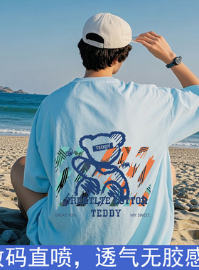 美式卡通动漫新款数码直喷印花百搭宽松时尚短袖T恤上衣情侣男女