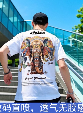 2025新款夏季数码直喷百搭短袖重工纯棉大象图案印花轻奢短袖t恤