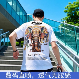 2025新款夏季数码直喷百搭短袖重工纯棉大象图案印花轻奢短袖t恤