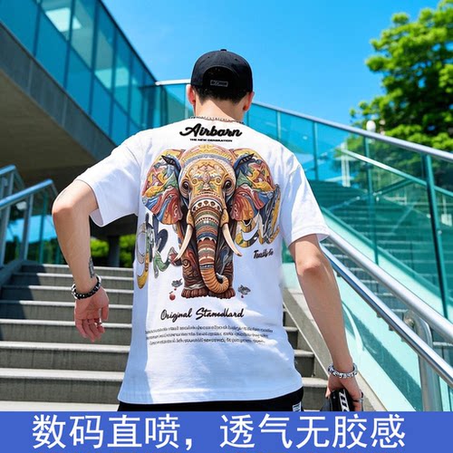 夏季新款百搭短袖T恤男