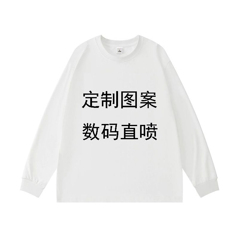 长袖定制链接数码直喷工艺定制各种图案纯棉短袖长袖T恤均可定制
