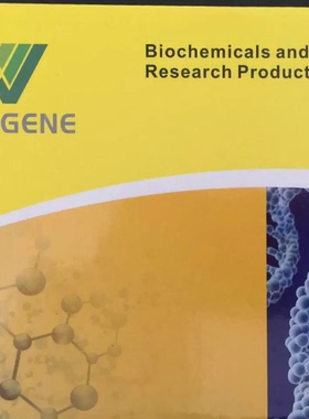 ReScriptTM  II RT SuperMix for qPCR(+gDNA Eraser)