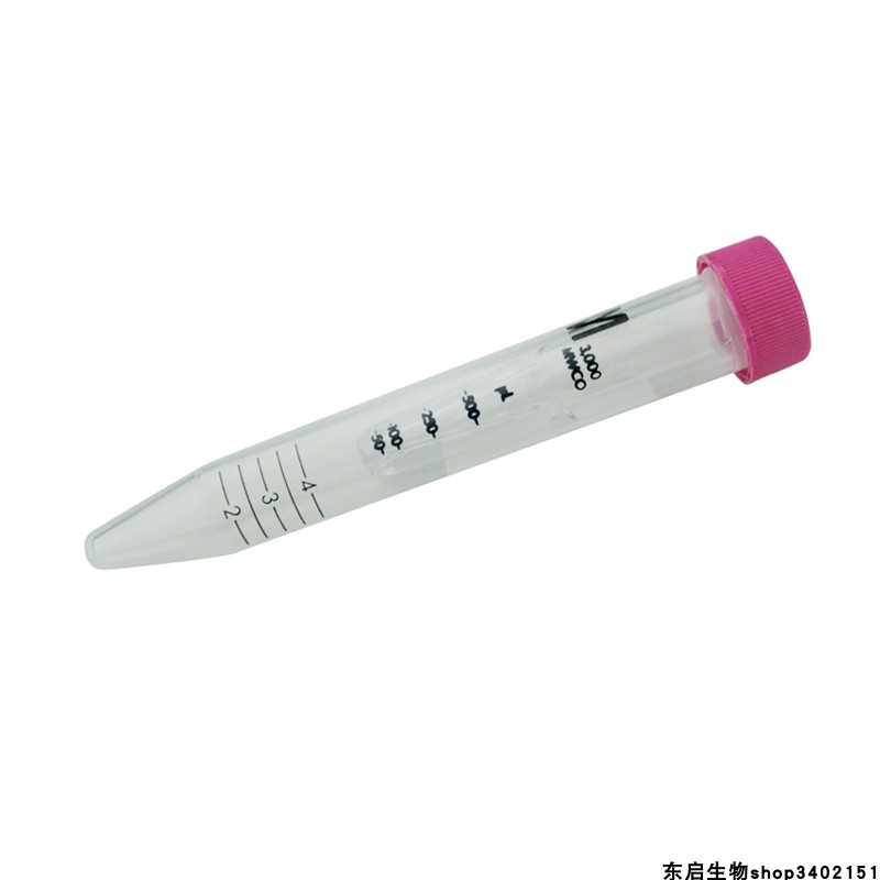 Millipore密理博 超滤管 超滤离心管 4ml 3KD UFC800396