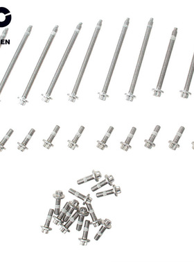 适用于宝马3系5系X1X3X5X6油底壳螺丝发动机螺栓 11132210959