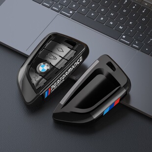 适用于宝马5系改装色钥匙包330/525i运动款x1x3x5x6撞色钥匙套ix3