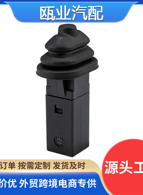 适用于BMW 1 3 4 5 6 7系  燃油挡板盖缓冲器喷射器  51178228939