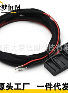 适用 宝马 LCI LED后尾灯线束3系 F30 F34 3 F80 M3 改装线束电缆