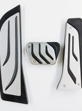 适用于宝马老3系/E46/E90/E92/E89内饰改装防滑原厂款刹车休息踏