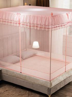 蚊帐家用防摔儿童新款拉链方顶全底学生宿舍铁艺烤漆支架三开门