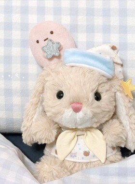 JELLYCAT米色甜美兔yummy甜美小兔兔小短腿可爱玩偶