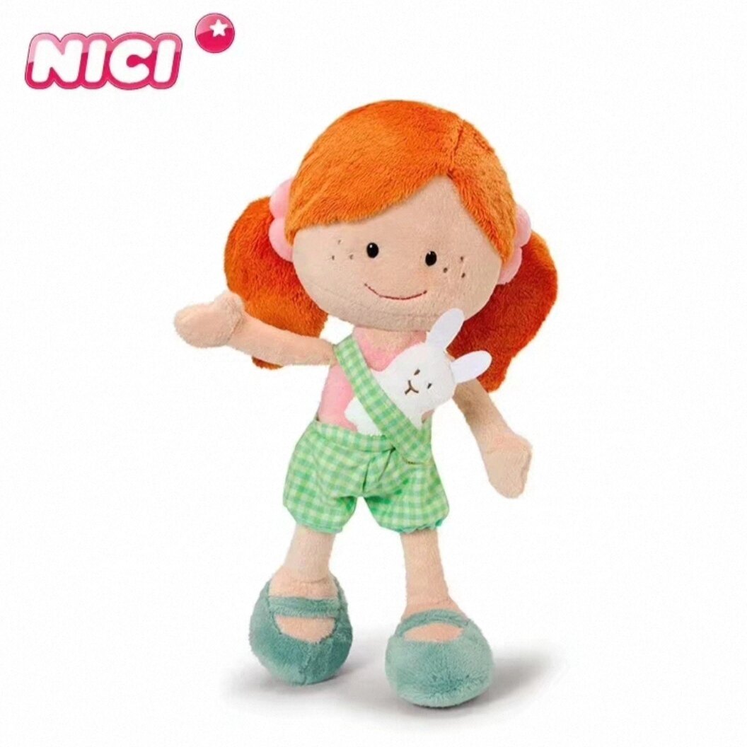 NICI正品可爱娃娃可园丁拉拉毛绒公仔仙境娃娃礼盒装送礼物女孩图片
