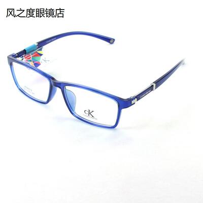 西开近视眼镜框架58012大码宽脸全框tr90（黑蓝透明）