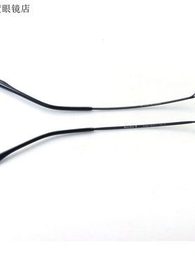 眼镜腿配件仿钛镜腿脚53005亚黑凸片单牙厚1mm腿宽1.7mm