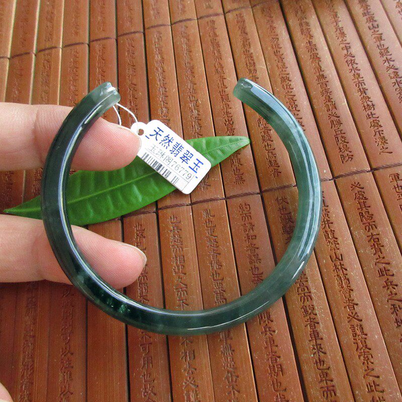 保真开口手镯大号半镯60mm天然A货翡翠玉蓝水危料玉镯实拍图76779