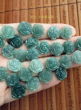 保真(吊孔小号款)蓝水玫瑰花坠子21351-8天然A货危料翡翠玉包挂