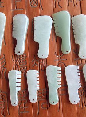 21015玉琳阁 缅甸玉天然A货翡翠玉小个款吊坠玉梳子装饰用梳子N38