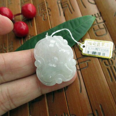 保真一叶清廉荷叶吊坠实物拍图73268缅甸玉天然A货翡翠玉玉琳阁