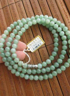 保真5.8mm圆珠62CM项链缅甸玉纯天然A货翡翠玉油青种76539实拍图