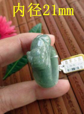 保真21mm貔貅玉戒指玉板指缅甸玉天然A货翡翠玉74587实物拍图